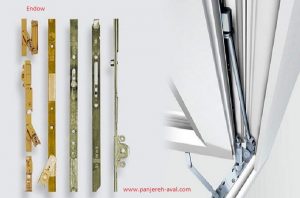 یراق آلات Endow